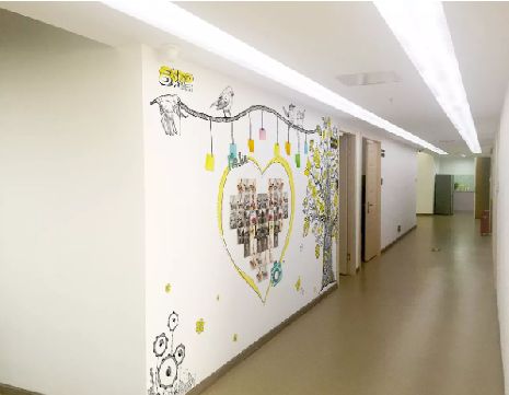 大关公司文化墙