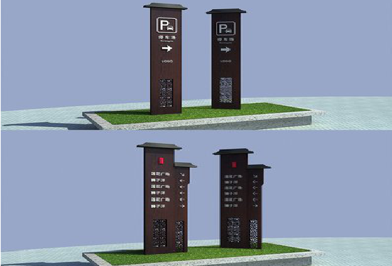 大关景区标识标牌如何制作?