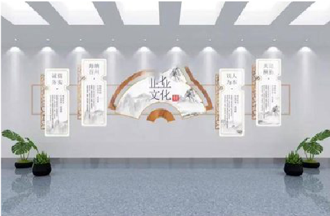 大关企业文化墙设计的核心要素。