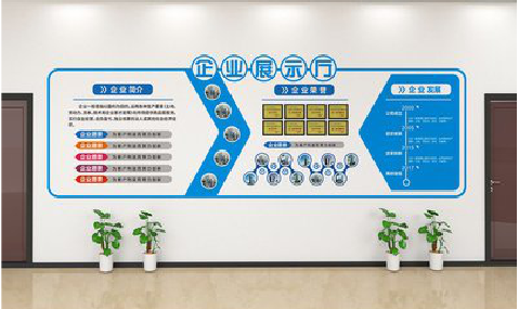 大关设计师必看的文化墙设计定律。