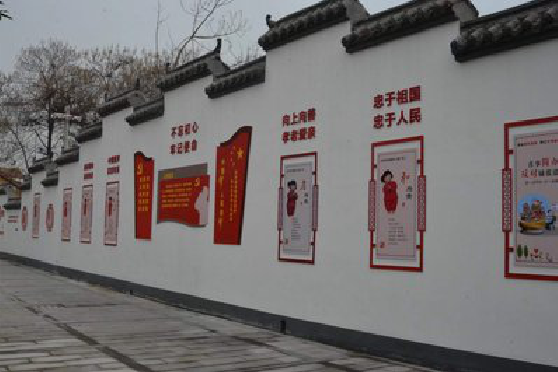 大关墙体彩绘-乡村文化墙