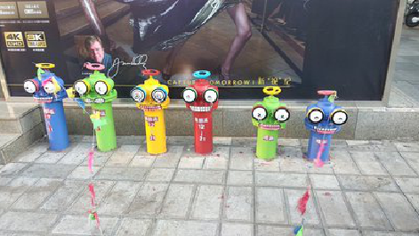 大关商业区彩绘