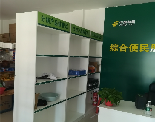 大关邮政快递点装修