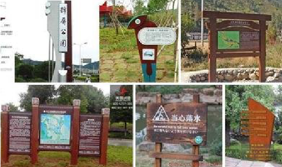 大关标识标牌具有哪些特点？