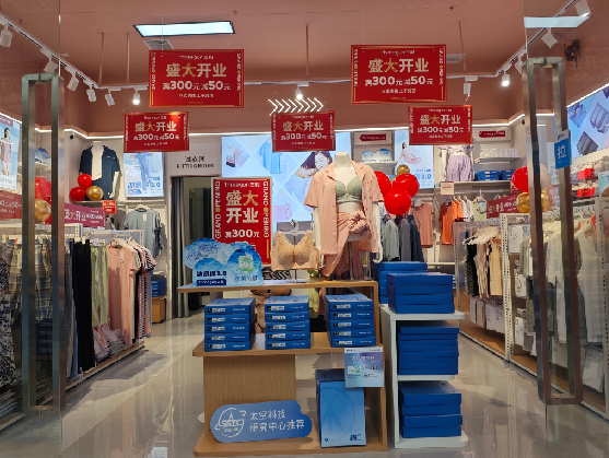 大关店面装修可以怎么设计？