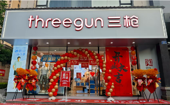 大关店面装修风格有哪几种及特点？