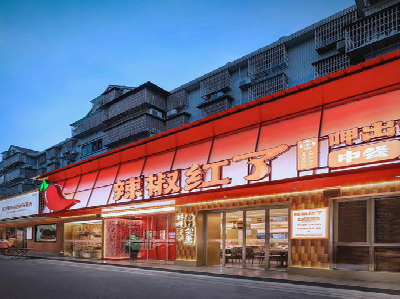 大关餐饮招牌制作有哪些要点和技巧？