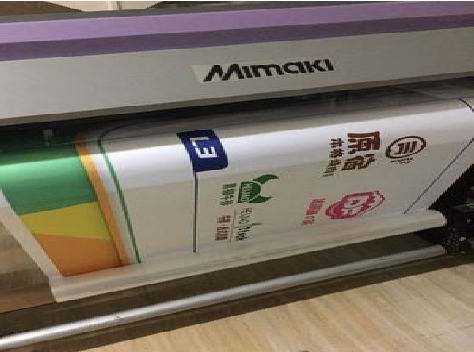 大关喷印写真褪色的原因。