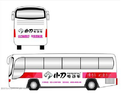 大关公交车身贴如何完美贴合？