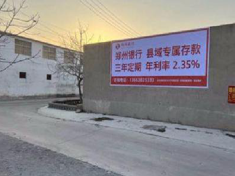 大关喷绘广告持久的的几大要素。