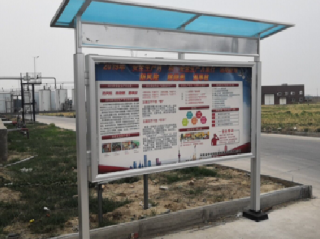 大关宣传栏制作要注意哪些细节？