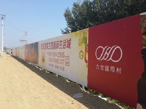 大关喷绘可以用来喷什么画面？