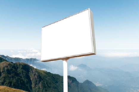 大关户外广告变革的趋势。